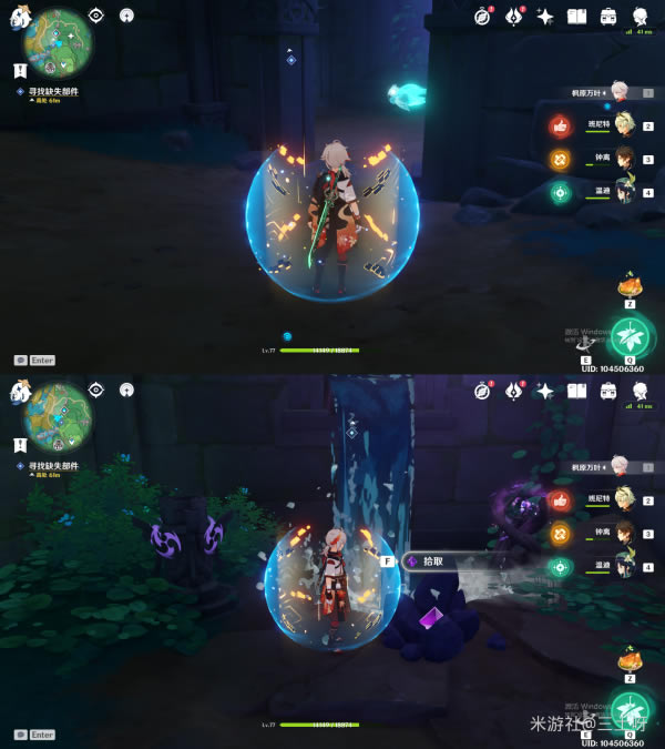 ԭ��Զ�����������������ָ�� ��ʯ��ȡ���̽���_��վ