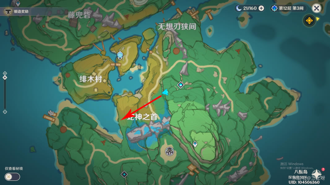 ԭ��Զ�����������������ָ�� ��ʯ��ȡ���̽���_��վ