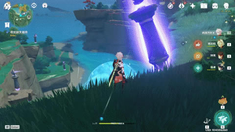 ԭ��Զ�����������������ָ�� ��ʯ��ȡ���̽���_��վ