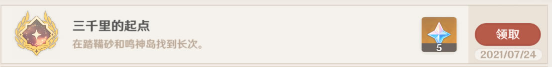 ԭ����ǧ������ɾʹ��ָ�� ����λ�÷���_��վ