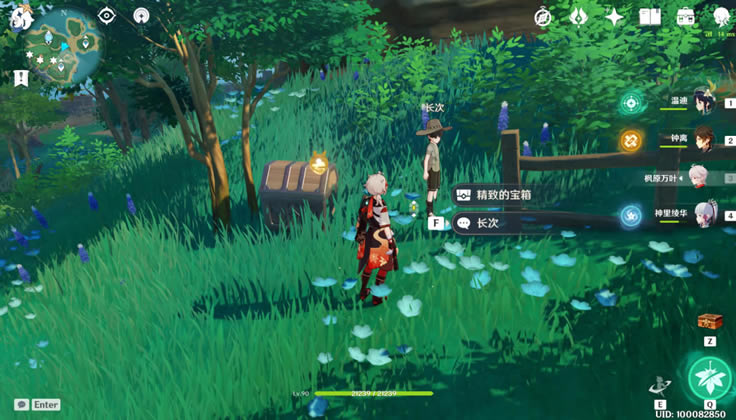 ԭ����ǧ������ɾʹ��ָ�� ����λ�÷���_��վ