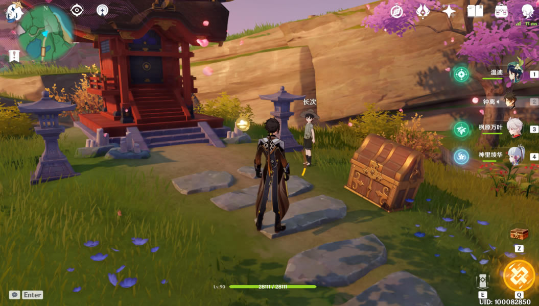 ԭ����ǧ������ɾʹ��ָ�� ����λ�÷���_��վ