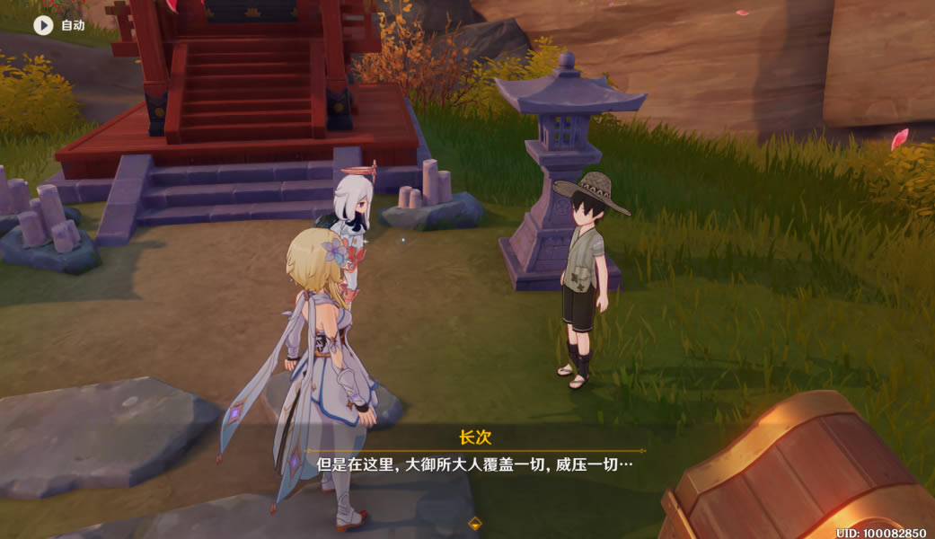 ԭ����ǧ������ɾʹ��ָ�� ����λ�÷���_��վ