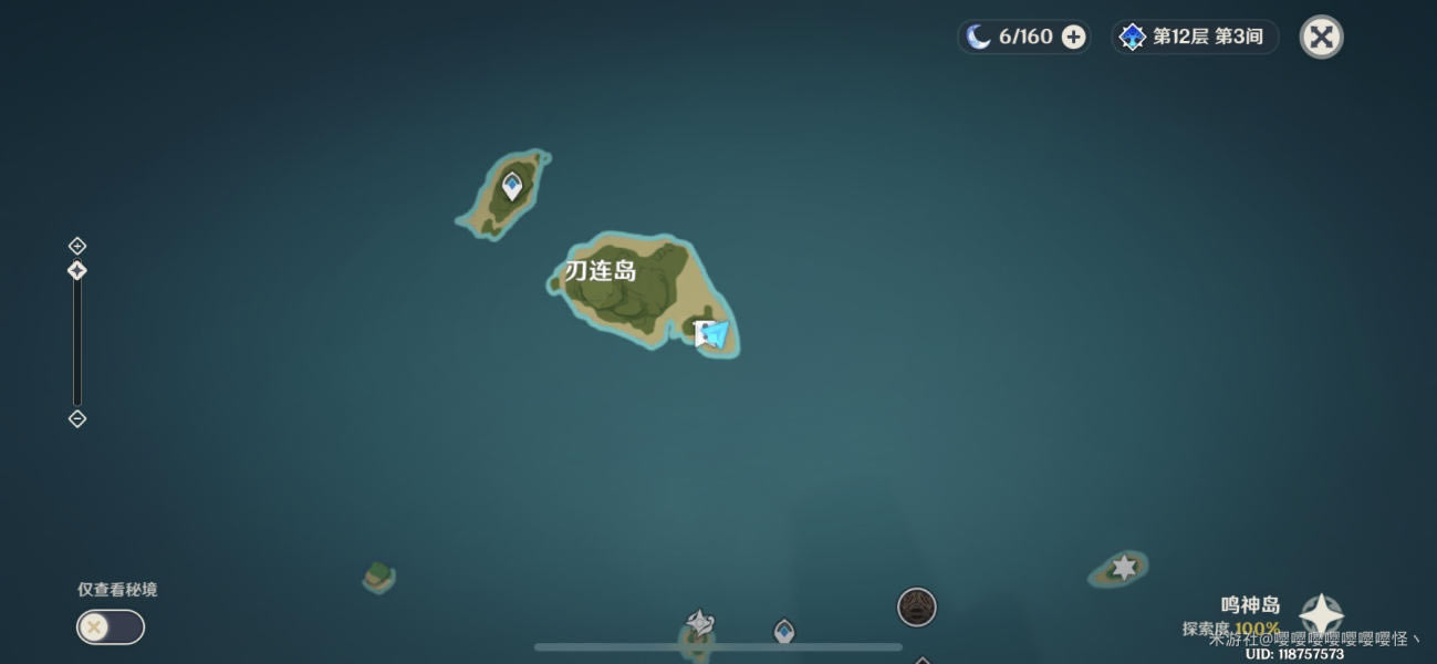 ԭ��������ι�����������ȡ�̳�_��վ