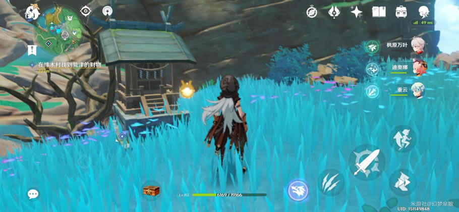 ԭ���ն�Ľ̻崥����������������