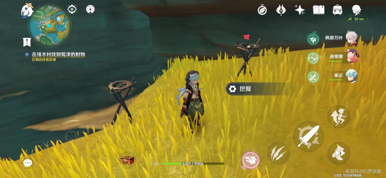 ԭ���ն�Ľ̻崥����������������_��վ