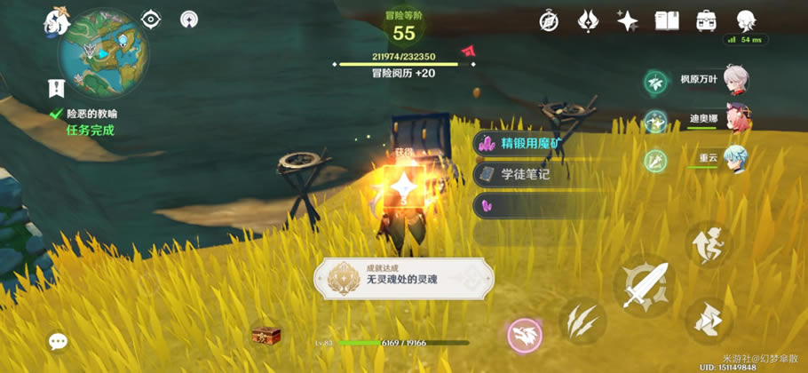 ԭ���ն�Ľ̻崥����������������_��վ