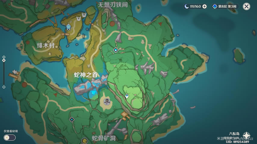 ԭ���ս�����ﴥ���ص㼰���̹���_��վ