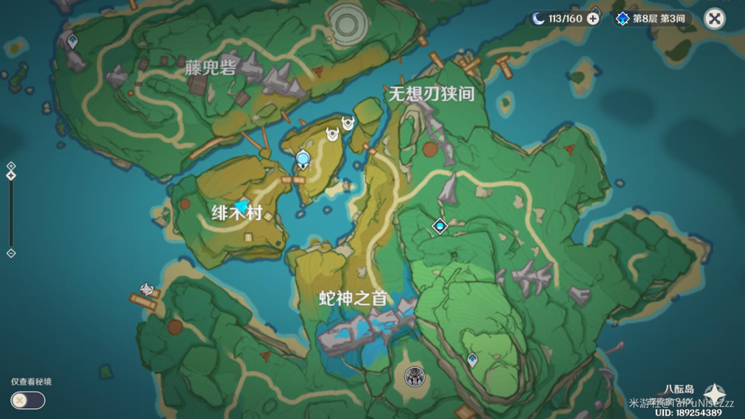 ԭ���ս�����ﴥ���ص㼰������ϸ����