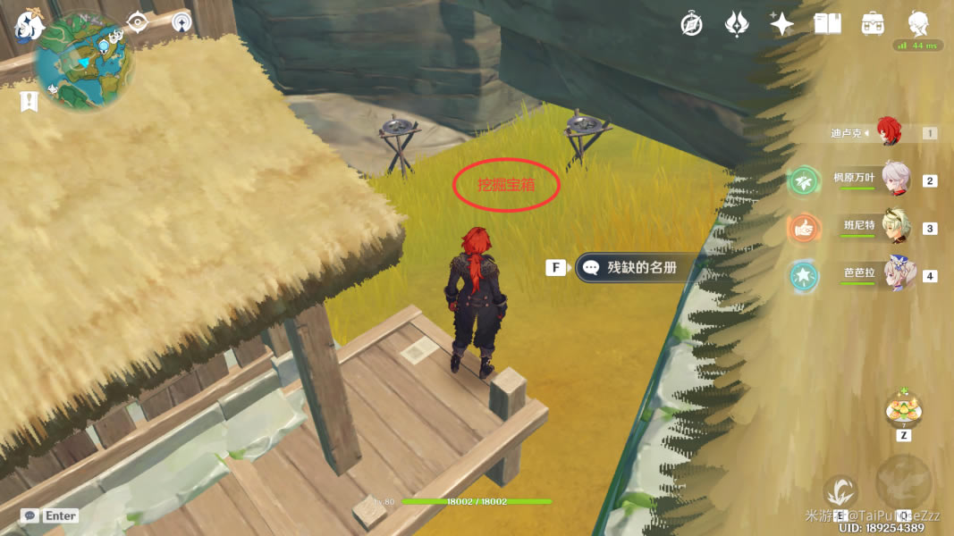 ԭ���ս�����ﴥ���ص㼰���̹���_��վ