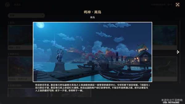 ԭ����ȫ�۾���������� �۾���λ�ô�ȫ