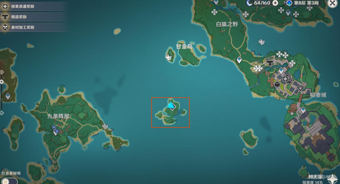 ԭ��Ǟɫ֮ͥС�����ػ��������ȡ���� �չ�λ�ô�ȫ_��վ