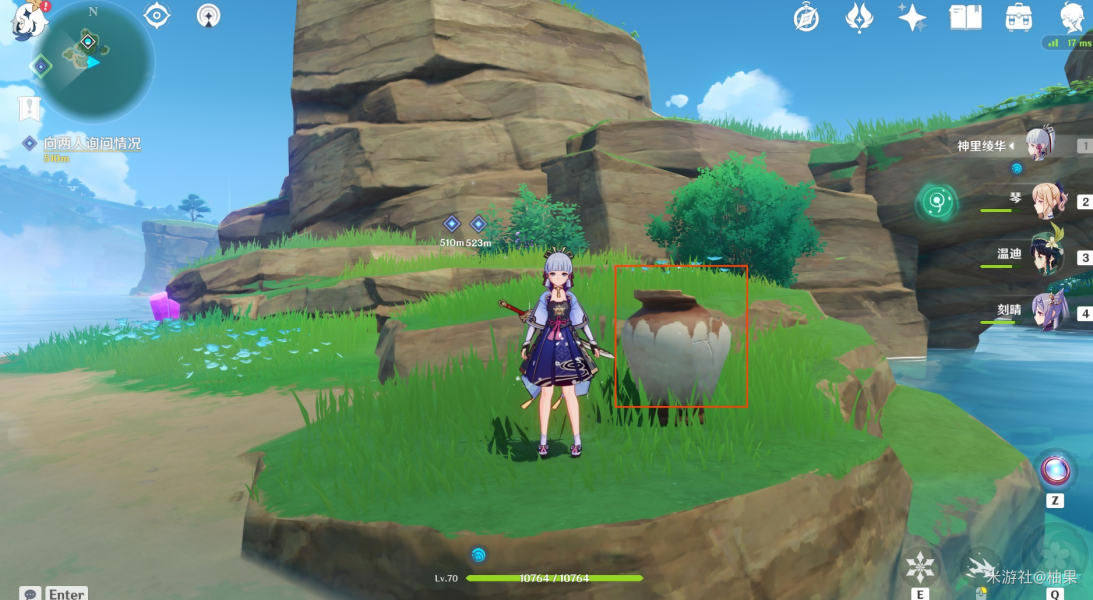 ԭ��Ǟɫ֮ͥС�����ػ��������ȡ���� �չ�λ�ô�ȫ_��վ