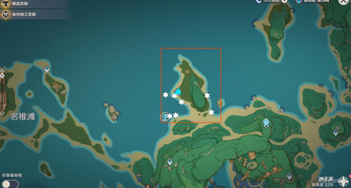 ԭ������ĺ���ÿ�ձ����ȡ����_��վ