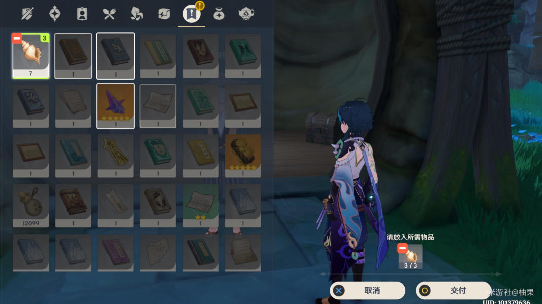 ԭ������ĺ���ÿ�ձ����ȡ����_��վ