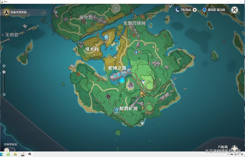 ԭ����ÿ����ѱ���ȡ��ͼ��˵���̳�