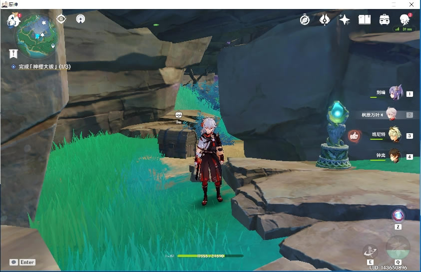 ԭ��Ӱ��ɽ����λ�÷���_��վ