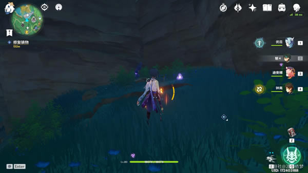 ԭ���޺������������� ��ʯλ����ϸ˵��