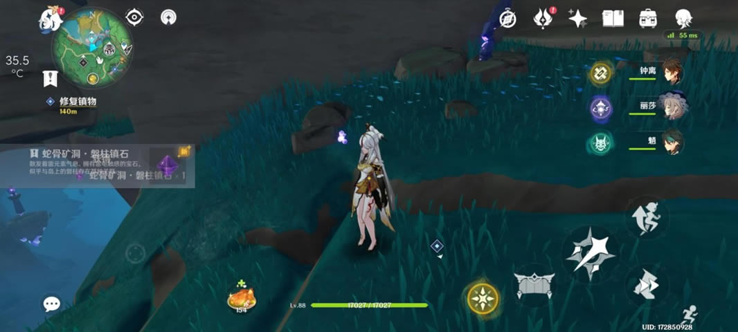 ԭ���߹ǿ�����λ�÷���