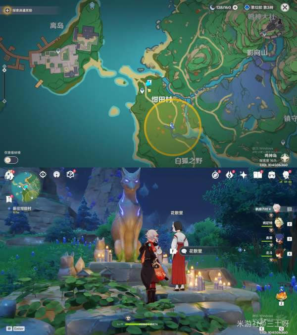 ԭ����ӣ������ ȫ�׶ν���������ϸ˵��