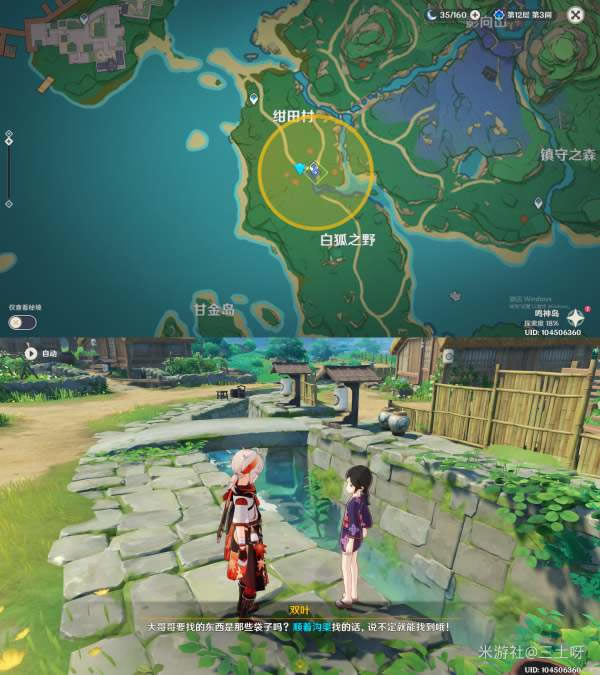 ԭ����ӣ������ ȫ�׶ν����������_��վ