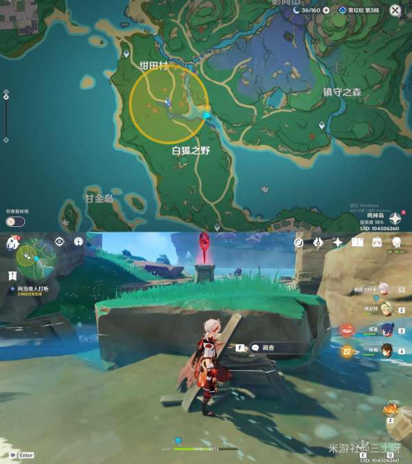 ԭ����ӣ������ ȫ�׶ν����������_��վ