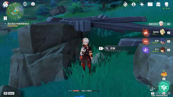 ԭ����ӣ������ ȫ�׶ν����������_��վ