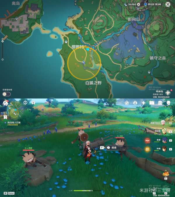 ԭ����ӣ������ ȫ�׶ν����������_��վ