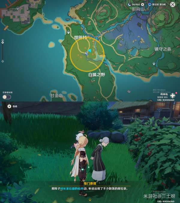 ԭ����ӣ������ ȫ�׶ν����������_��վ