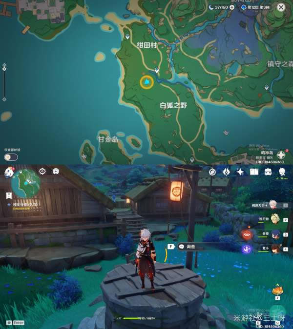 ԭ����ӣ������ ȫ�׶ν����������_��վ