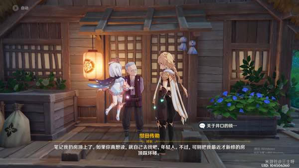 ԭ����ӣ������ ȫ�׶ν����������_��վ