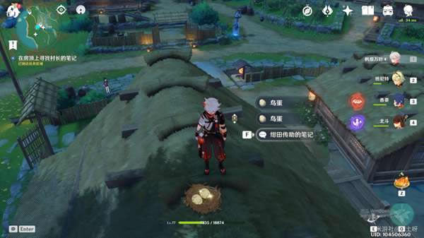 ԭ����ӣ������ ȫ�׶ν����������_��վ