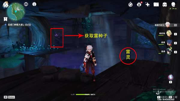 ԭ����ӣ������ ȫ�׶ν����������_��վ