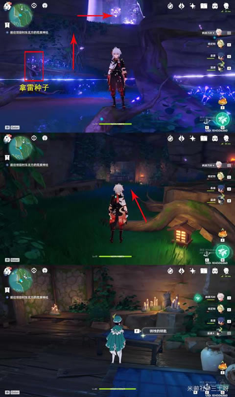 ԭ����ӣ������ ȫ�׶ν����������_��վ