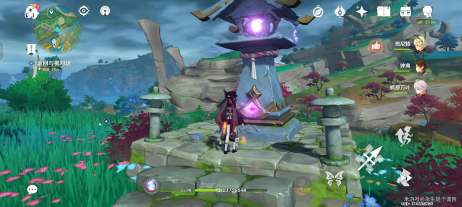 ԭ�����������굺���ܹ���_��վ