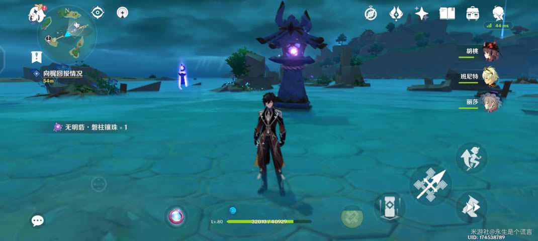 ԭ�����������굺���ܹ���_��վ