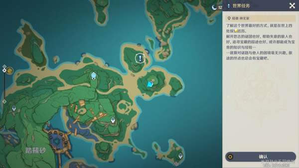 ԭ��ҽӣ�����ȡ��λ��ȫ���̽��ܹ���_��վ