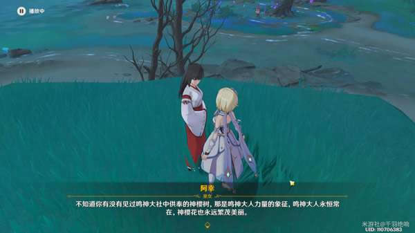 ԭ��ҽӣ�����ȡ��λ��ȫ���̽��ܹ���_��վ