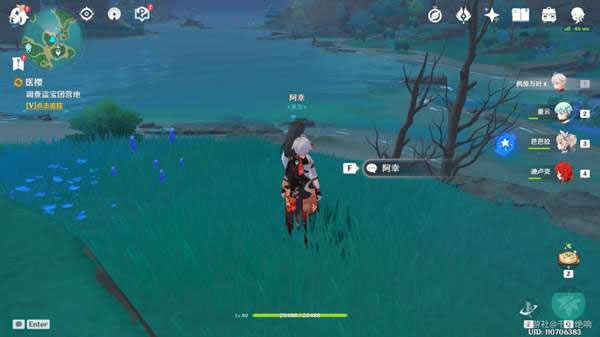 ԭ��ҽӣ�����ȡ��λ��ȫ���̽��ܹ���_��վ