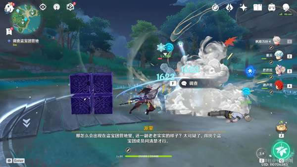 ԭ��ҽӣ�����ȡ��λ��ȫ���̽��ܹ���_��վ