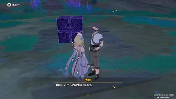 ԭ��ҽӣ�����ȡ��λ��ȫ���̽��ܹ���_��վ