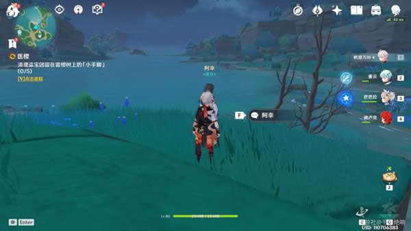 ԭ��ҽӣ�����ȡ��λ��ȫ���̽��ܹ���_��վ