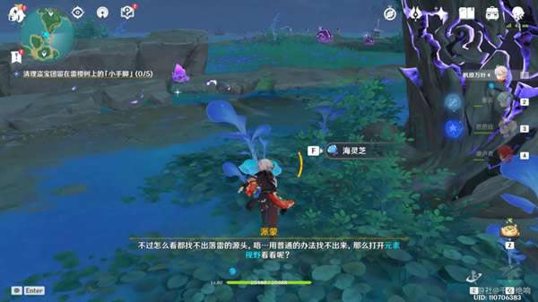 ԭ��ҽӣ�����ȡ��λ��ȫ���̽��ܹ���_��վ