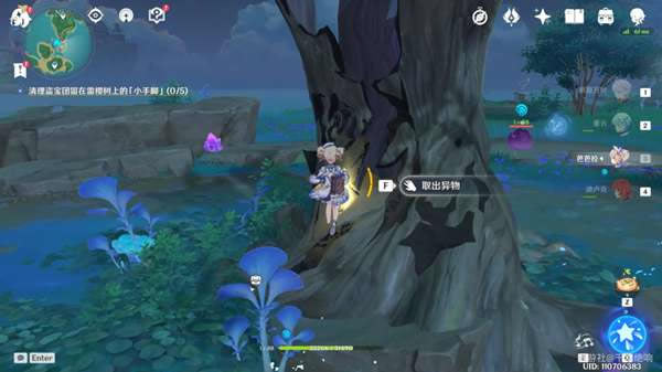 ԭ��ҽӣ�����ȡ��λ��ȫ���̽��ܹ���_��վ