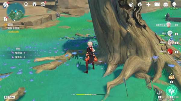 ԭ��ҽӣ�����ȡ��λ��ȫ���̽��ܹ���_��վ