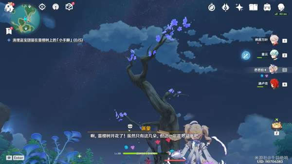 ԭ��ҽӣ�����ȡ��λ��ȫ���̽��ܹ���_��վ