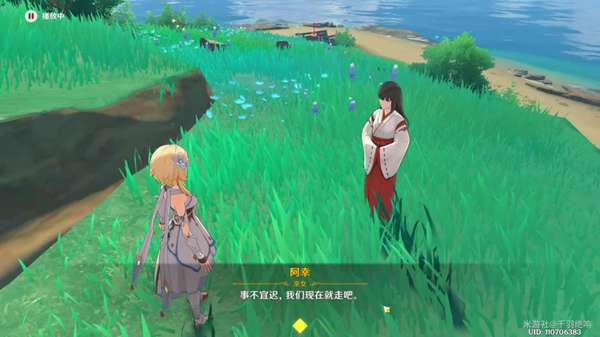 ԭ��ҽӣ�����ȡ��λ��ȫ���̽��ܹ���_��վ