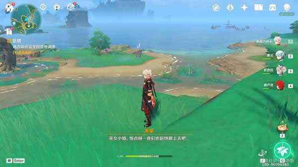 ԭ��ҽӣ�����ȡ��λ��ȫ���̽��ܹ���_��վ