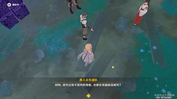 ԭ��ҽӣ�����ȡ��λ��ȫ���̽��ܹ���_��վ