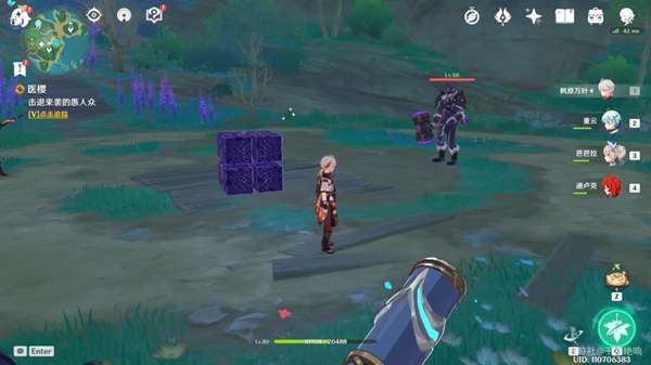 ԭ��ҽӣ�����ȡ��λ��ȫ���̽��ܹ���_��վ